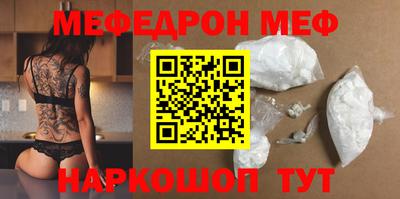 соль курить ск Тверь