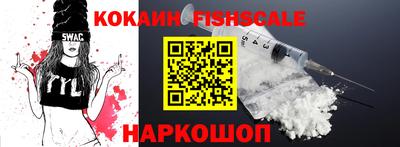 соль курить ск Тверь