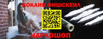 трава Тара