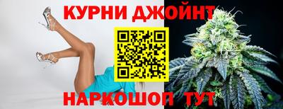 соль курить ск Тверь