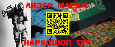соль курить ск Тверь