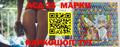 метамфетамин Татарск