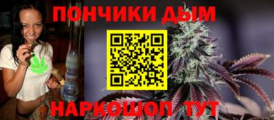 соль курить ск Тверь