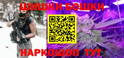 трава Тара