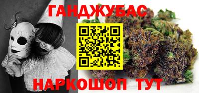 трава Тара