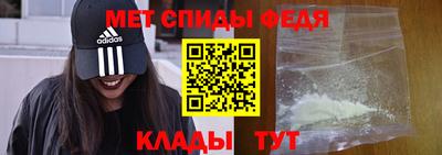 трава Тара