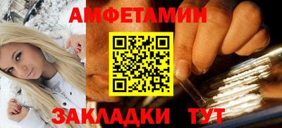 соль курить ск Тверь