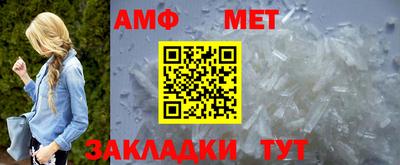 соль курить ск Тверь