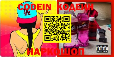 соль курить ск Тверь