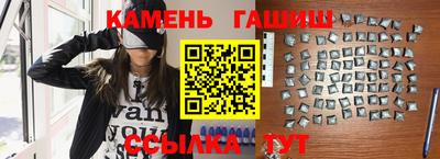 трава Тара