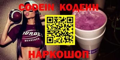 соль курить ск Тверь