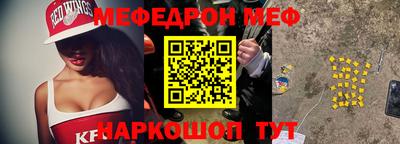 соль курить ск Тверь