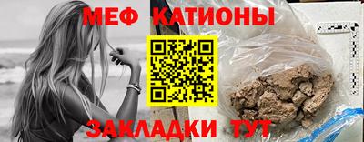 трава Тара