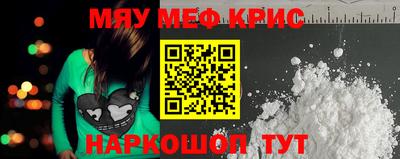 соль курить ск Тверь